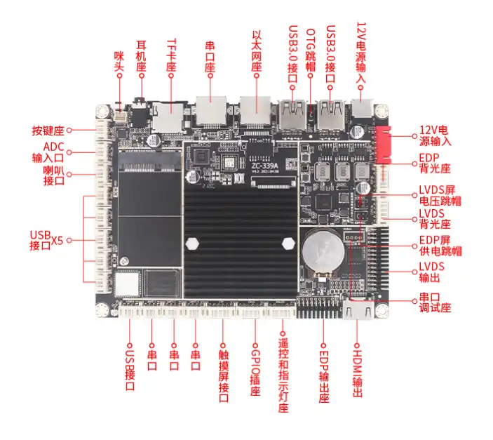 product-703-627 product-703-627