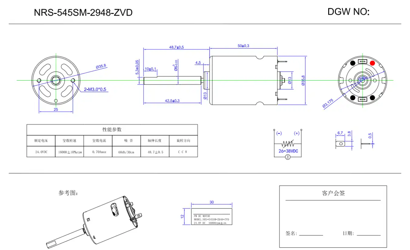 product-1354-825 product-1354-825